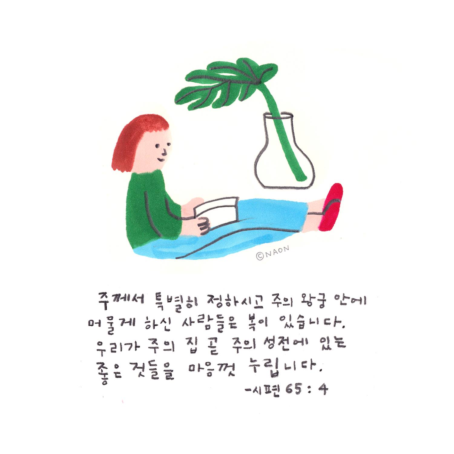 이미지1