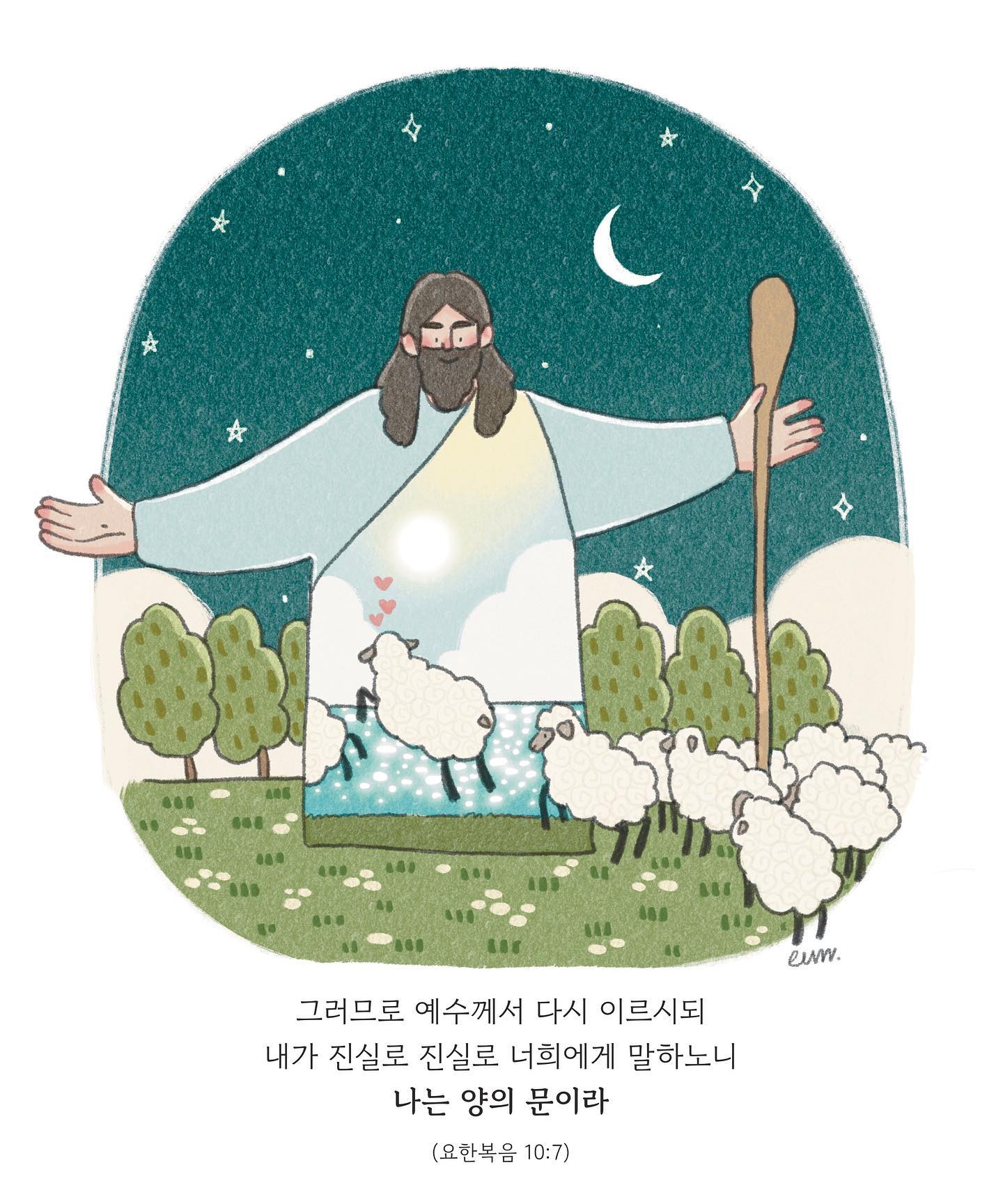 이미지1