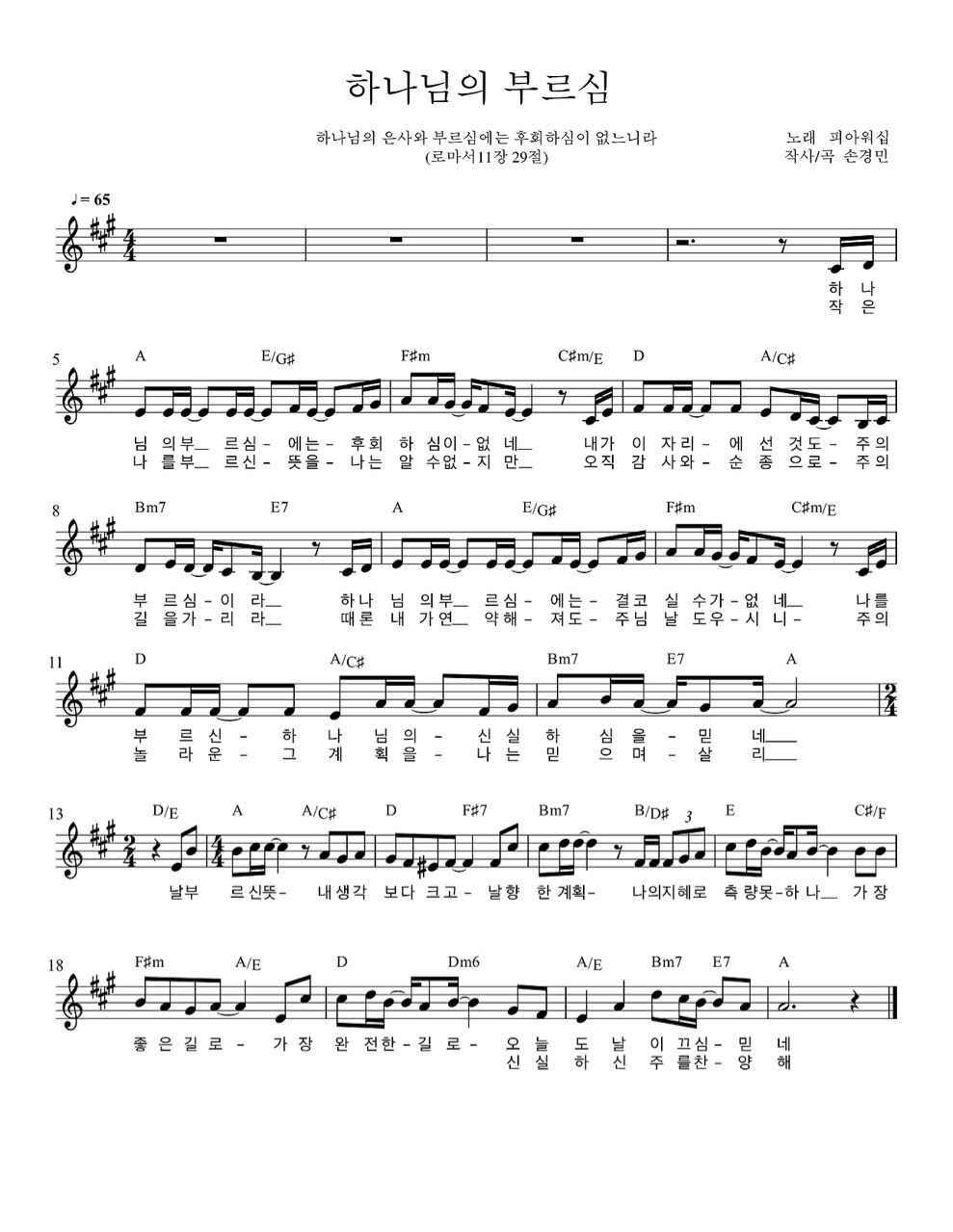 이미지2