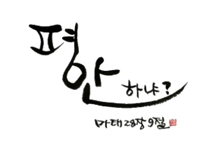 이미지1