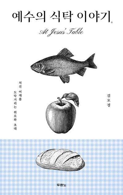이미지1