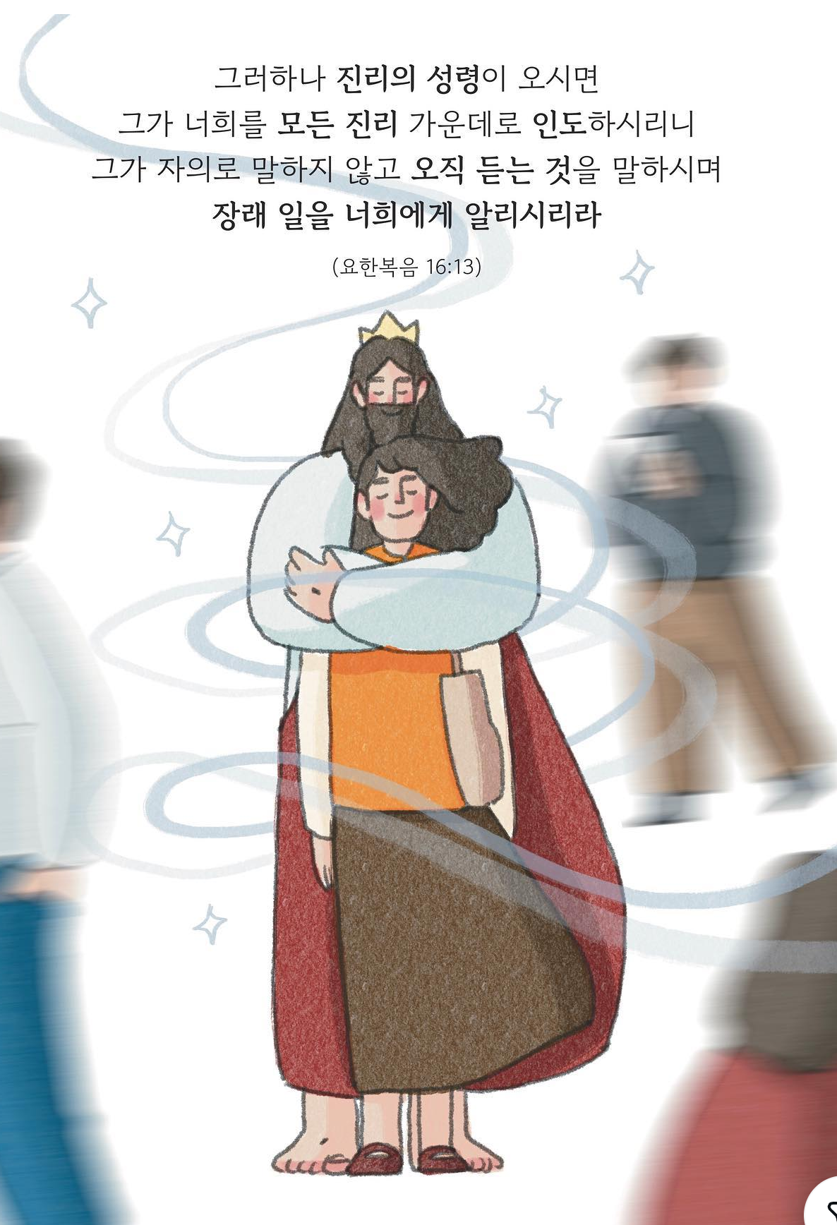 이미지1