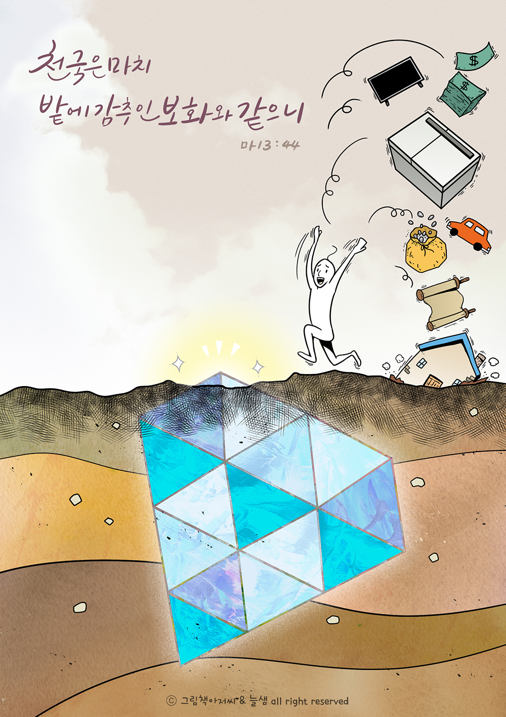 이미지1